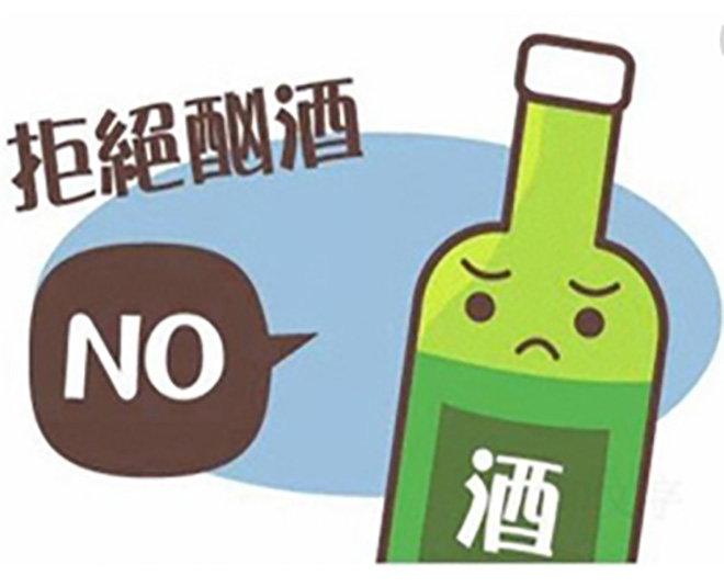 圖片1515.jpg