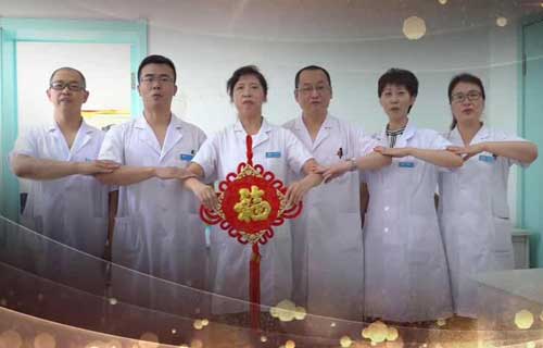 醫(yī)師節(jié)祝福