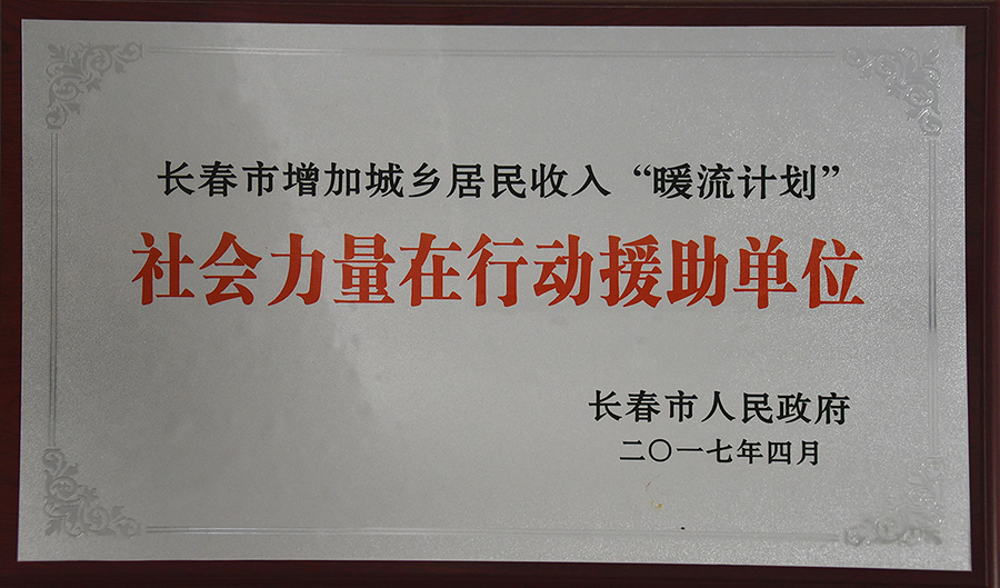 80.jpg