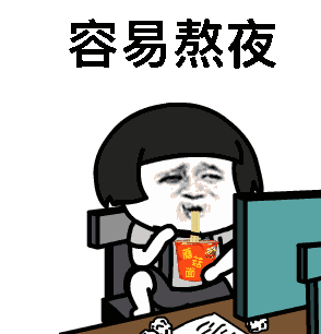 微信圖片_20181108092756.gif