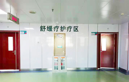 【吉林益健康】歷時(shí)三年，吉林省肝膽病醫(yī)院療區(qū)環(huán)境實(shí)現(xiàn)跨越式升級