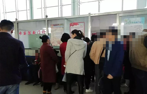 女子懷孕6個月發(fā)現(xiàn)感染乙肝病毒，這個娃還能要不？