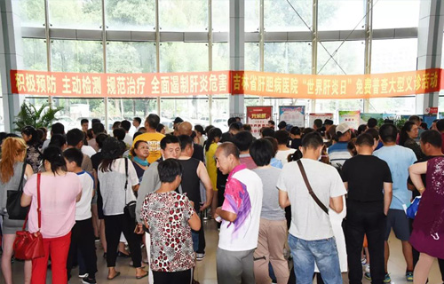 一場(chǎng)公益義診，吉林省肝膽病醫(yī)院為700人帶去健康大禮