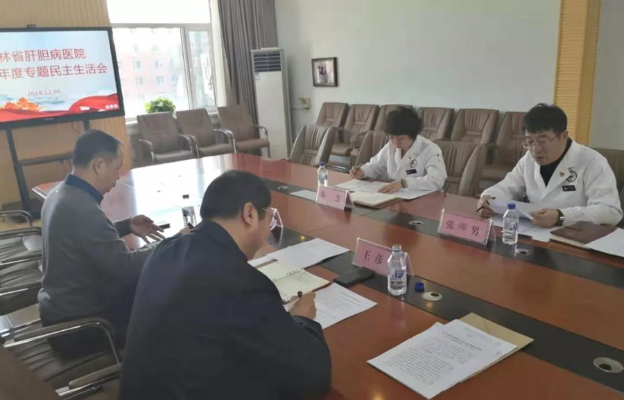 微信圖片_20191230090226.jpg