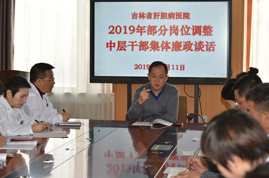 微信圖片_20191230091321.jpg