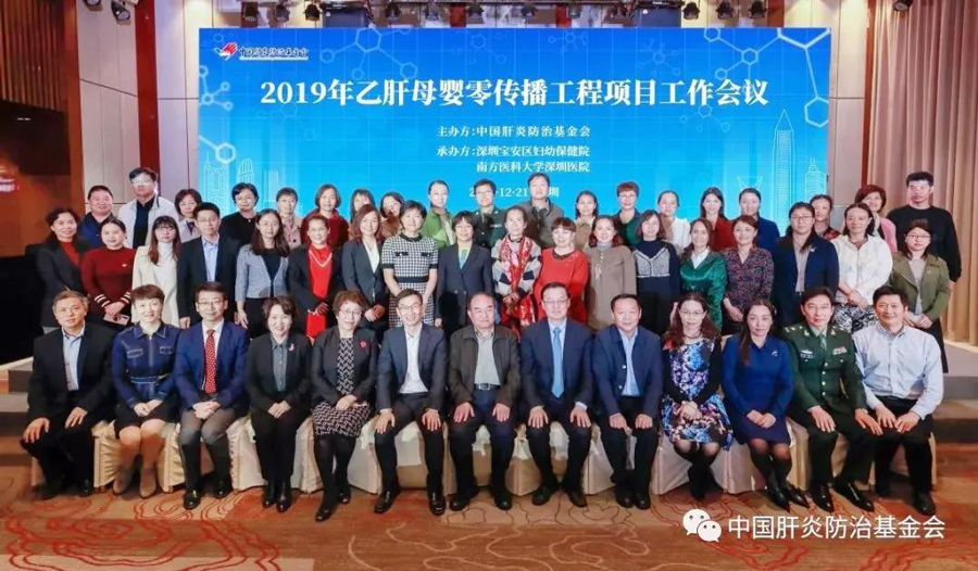 微信圖片_20191230103020.jpg