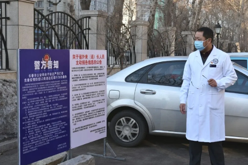 陣地前移廣泛宣傳，群策群力抗擊疫情