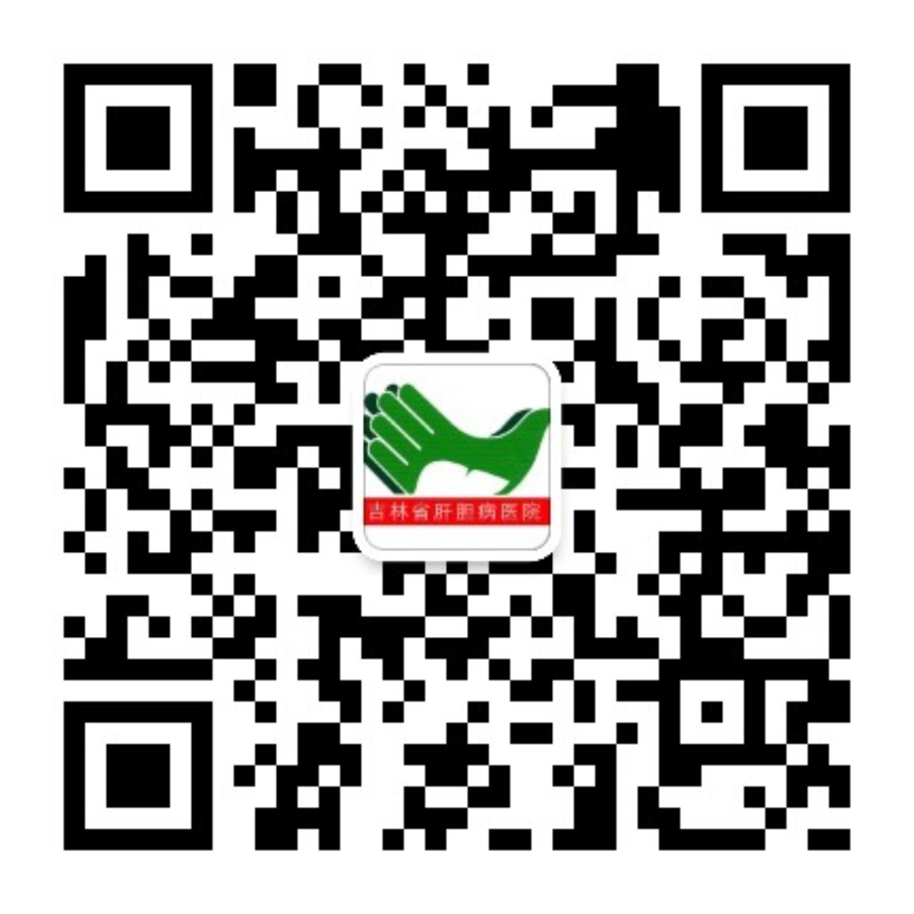 服務(wù)平臺(tái)最大二維碼無(wú)水印.jpg