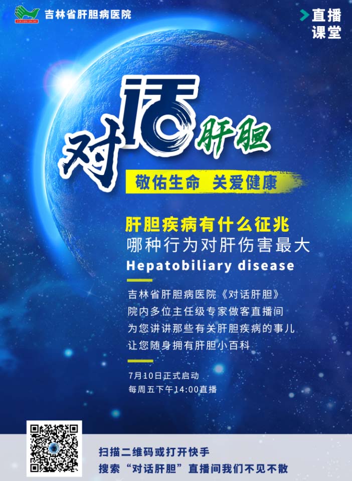 微信截圖_20200709170017副本.jpg