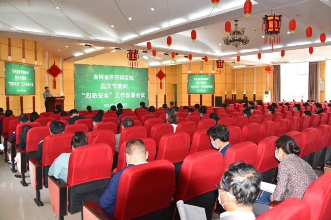 微信截圖_20211011083034.png