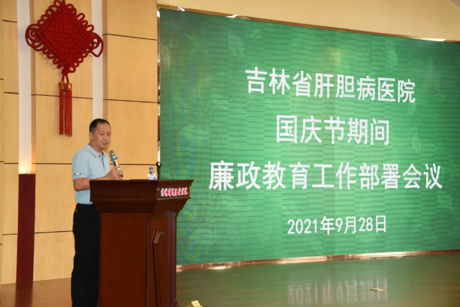微信截圖_20211011083046.png