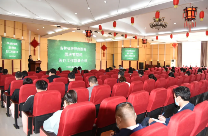 微信截圖_20211011083057.png