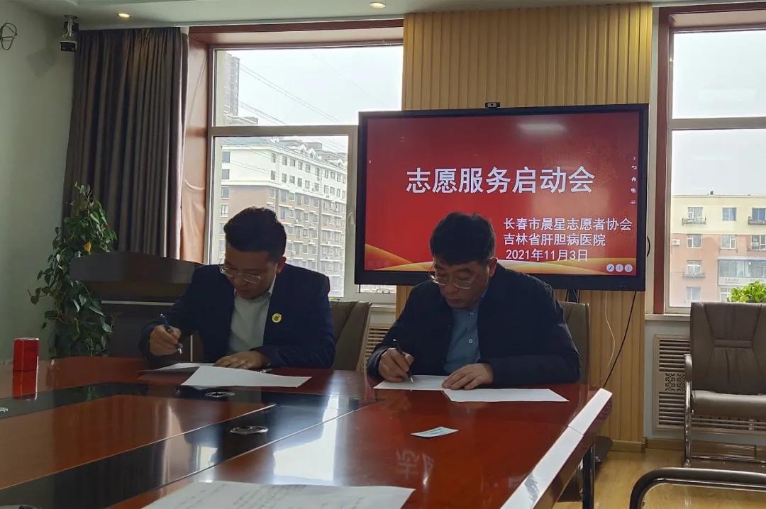 微信圖片_20211217094930.jpg