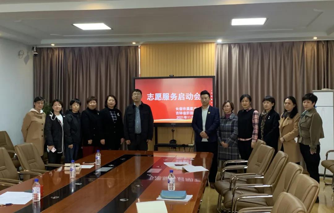 微信圖片_20211217094934.jpg