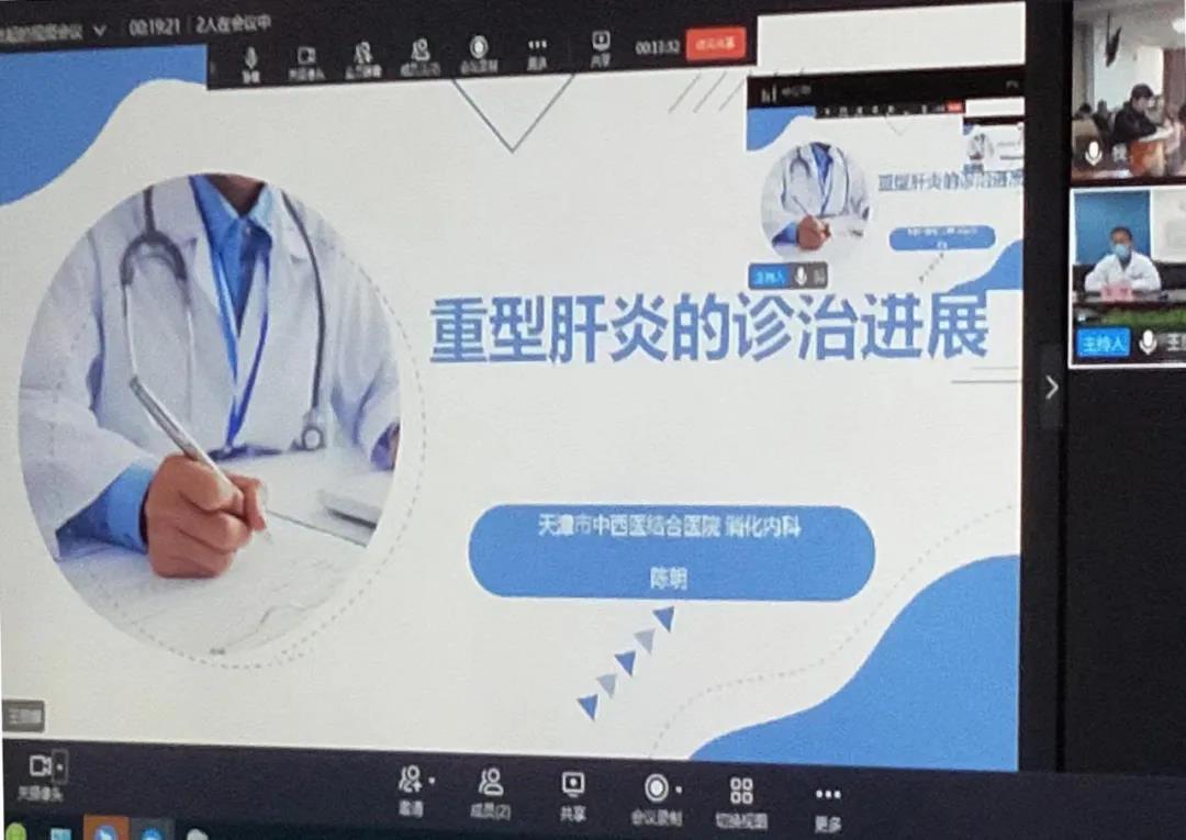 微信圖片_20211217100427.jpg