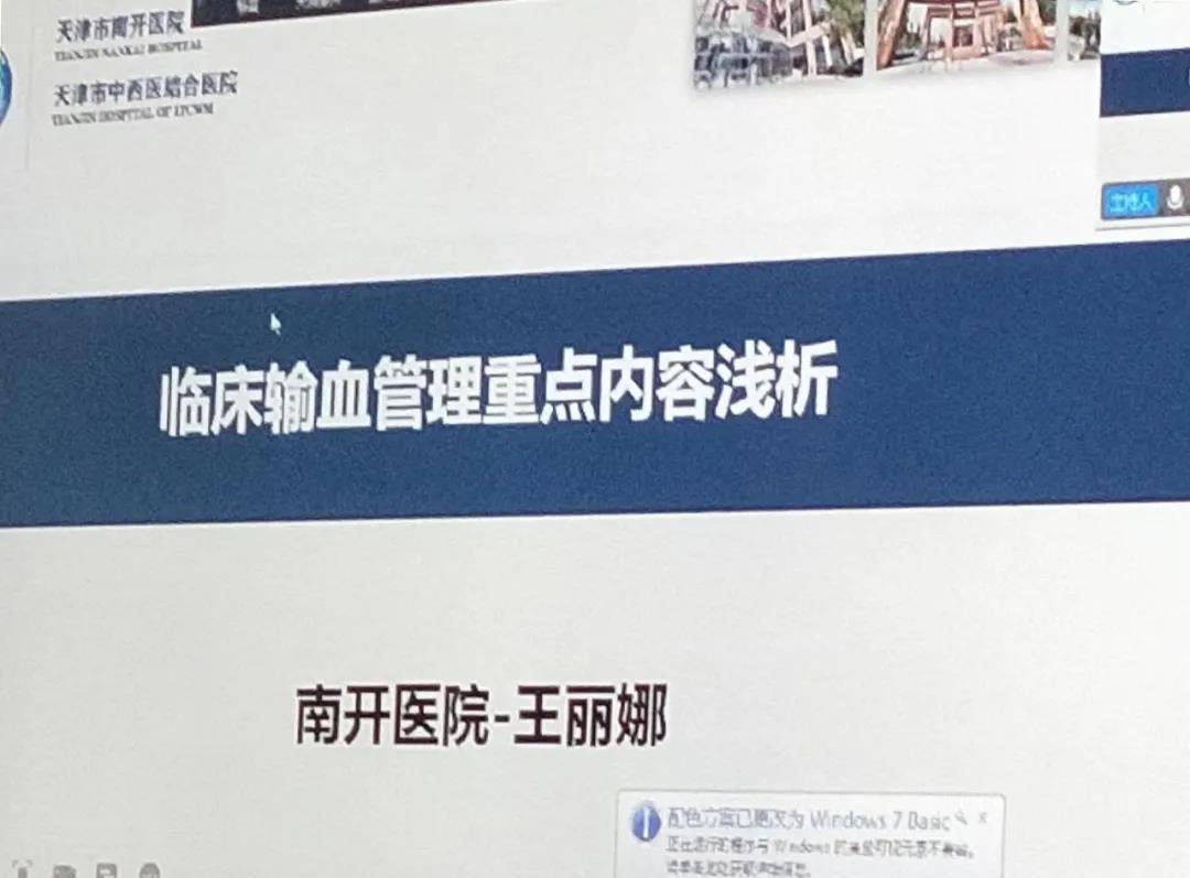 微信圖片_20211217100430.jpg