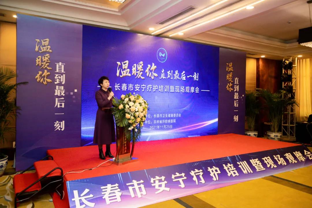 微信圖片_20211217102336.jpg