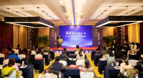 長春市安寧療護(hù)培訓(xùn)暨現(xiàn)場觀摩會成功舉辦