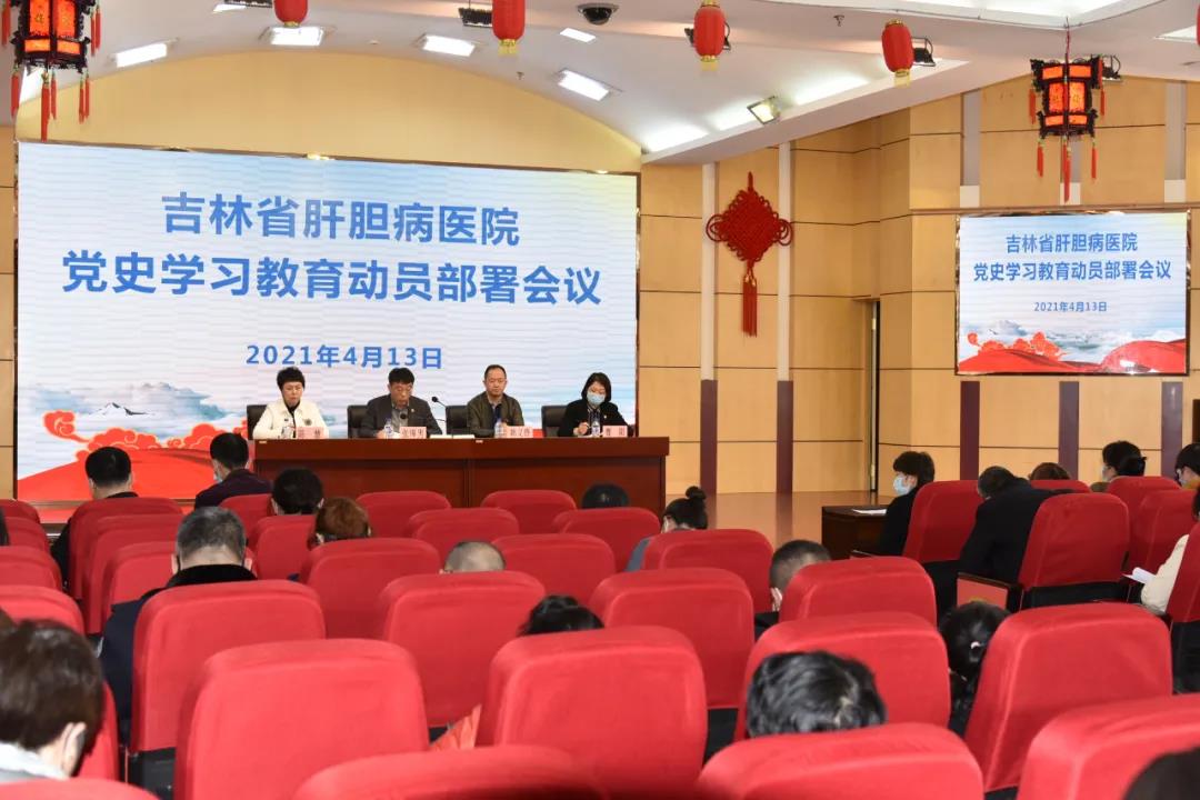 微信圖片_20211217144912.jpg