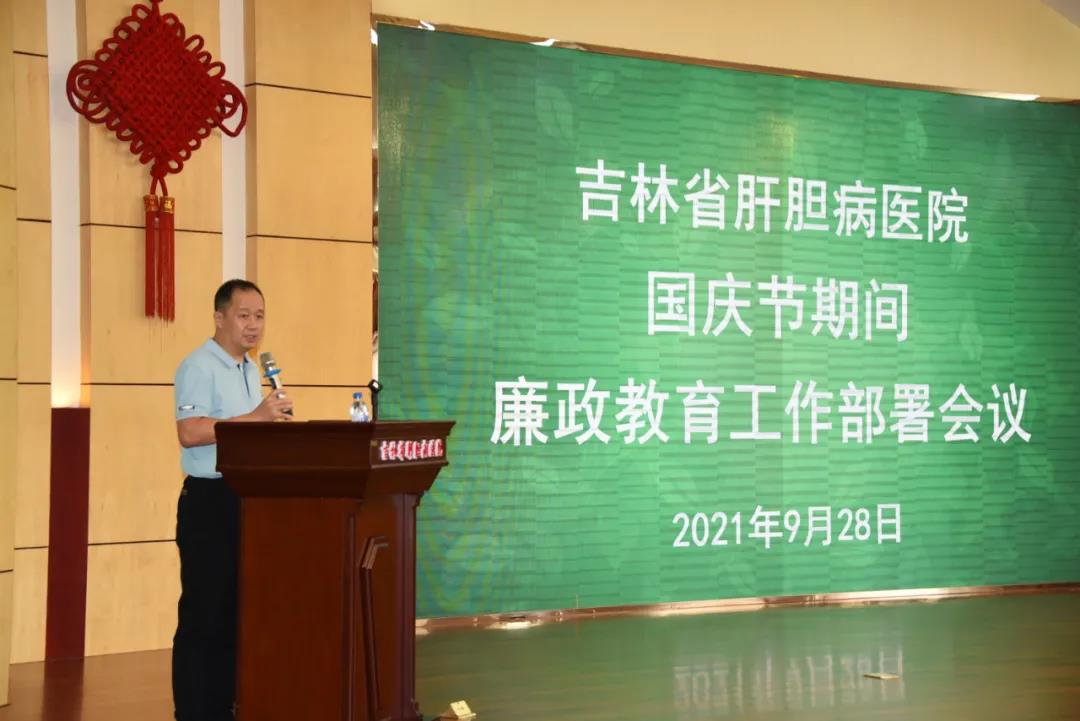 微信圖片_20211217150745.jpg