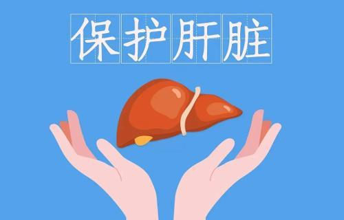 慢性肝病患者“陽”了怎么辦？