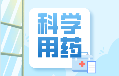 肝病患者居家如何科學消毒？一圖了解