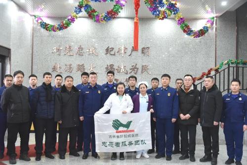 吉林省肝膽病醫(yī)院開展紀念延安雙擁運動80周年暨擁軍優(yōu)屬擁政愛民系列活動