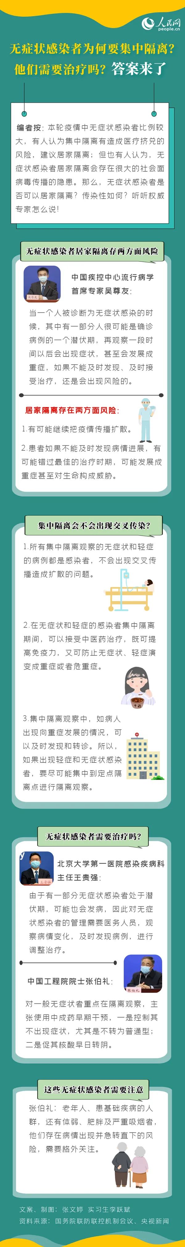 cb21c114fe2b7d464186a3cb21b1b11a.jpg