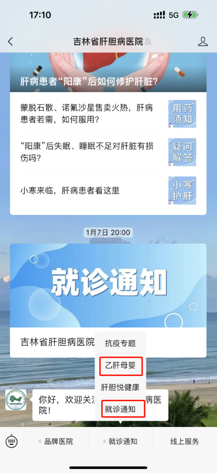 fd635f893a2e7369f335445999d6348b.png