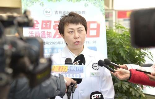 3·18全國(guó)愛(ài)肝日火爆吉林省肝膽病醫(yī)院，千余市民為健康赴約！