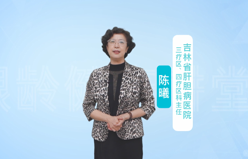 陳曦主任做客《銀齡健康講堂》