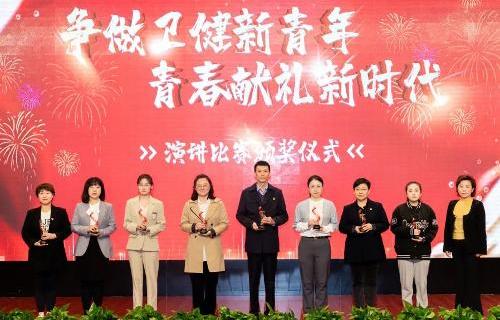 喜報 | 我院劉天軼在長春市衛(wèi)健委團委舉辦的“爭做衛(wèi)健新青年 青春獻禮新時代”主題演講比賽中榮獲佳績！