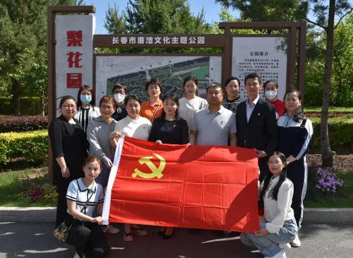 提高思想認(rèn)識 永葆清正廉潔 這場廉潔教育活動很有意義