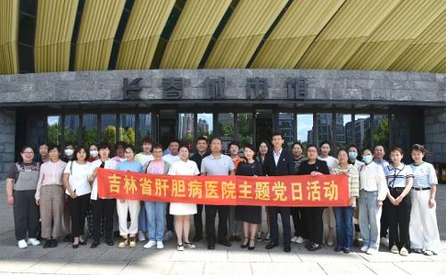 聚焦學(xué)習(xí)教育 注重學(xué)習(xí)質(zhì)量 這場黨建活動很走心