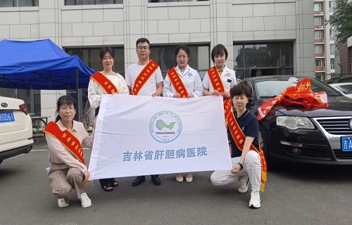傳承“紅醫(yī)”精神，為民服務(wù)“零距離”