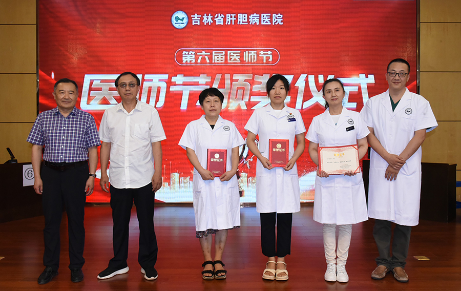 微信圖片_20230817151819.jpg