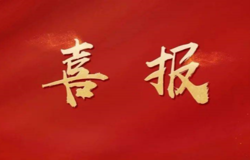 喜報｜我院選手在全市健康科普技能大賽上斬獲佳績