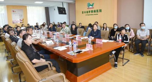 松原市衛(wèi)健委考察團(tuán)到吉林省肝膽病醫(yī)院就安寧療護(hù)工作參觀交流