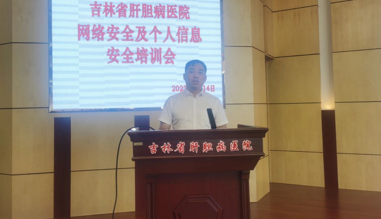 微信圖片_20230915153513_1.jpg