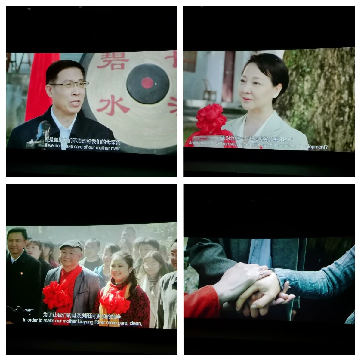 微信圖片_20230915154255.jpg