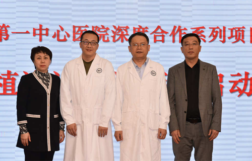 ?強(qiáng)強(qiáng)聯(lián)合！讓肝病患者少跑路、少花錢(qián)、看好病！