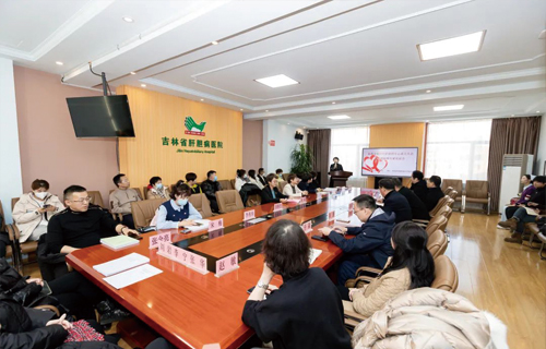 吉林長春成立安寧療護質(zhì)控中心