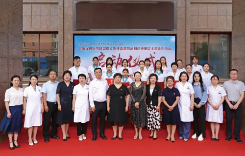 健康促進醫(yī)院聯(lián)盟 為百姓做更廣泛更直接的醫(yī)療服務(wù)