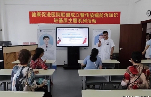 小心肝！志愿者醫(yī)療團隊走進吉林省社區(qū)老年大學(xué)義診