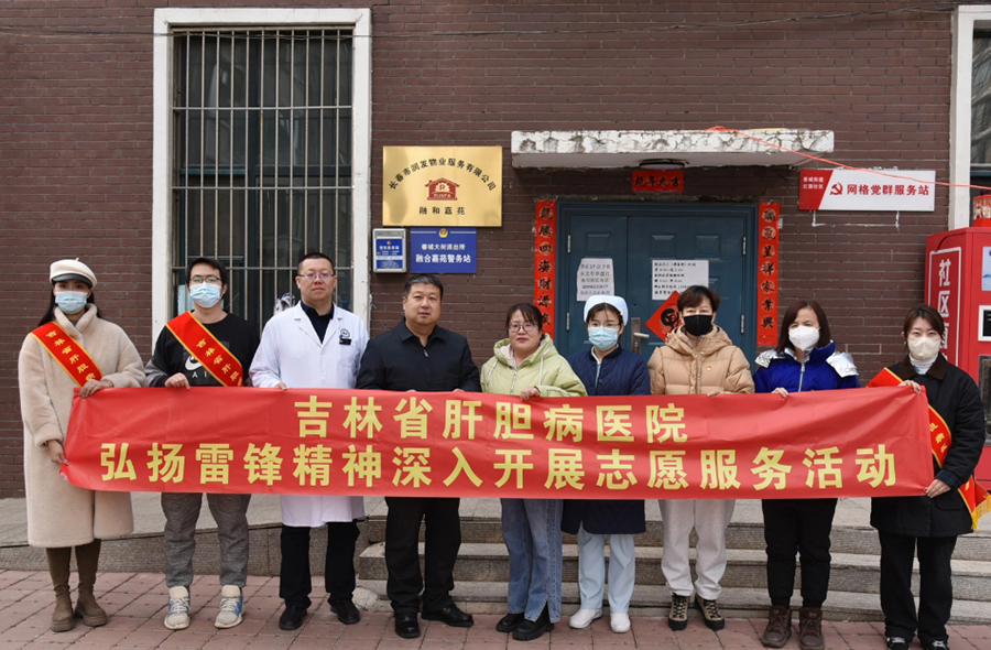 微信截圖_20240411170109.jpg