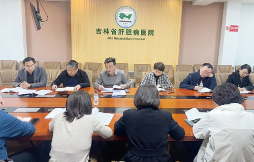 貫徹落實(shí)市衛(wèi)健委部署要求，奮力開創(chuàng)黨建工作新局面