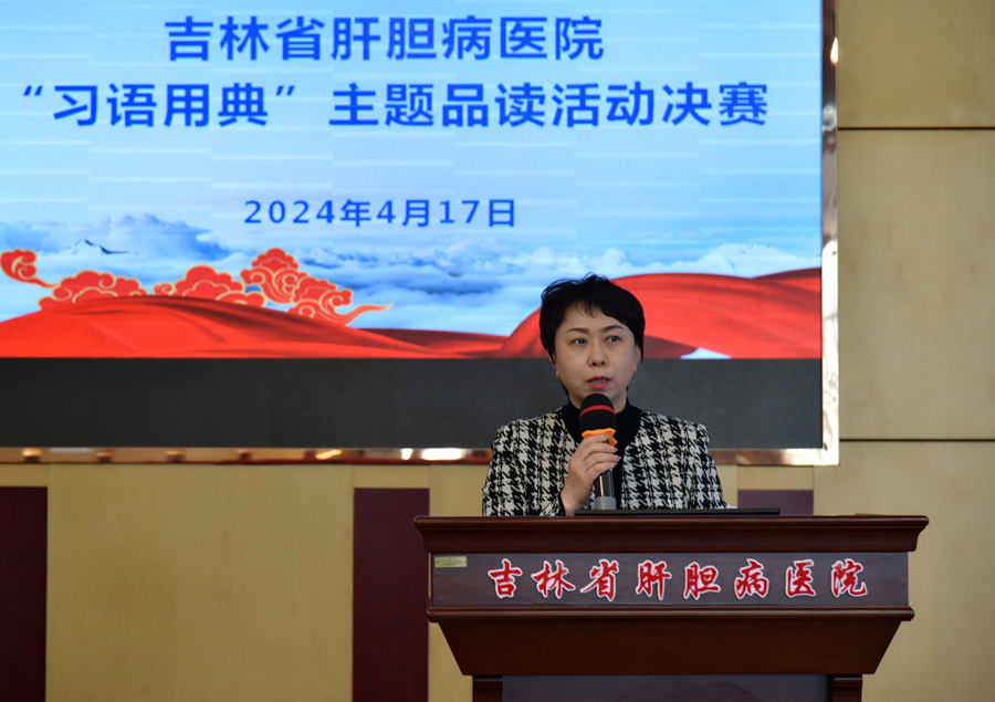 微信圖片_20240422142103.jpg