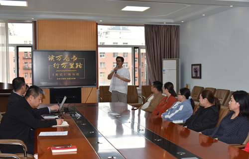 芳菲四月，書香致遠(yuǎn) | 吉林省肝膽病醫(yī)院組織黨員和職工開展讀書分享活動(dòng)