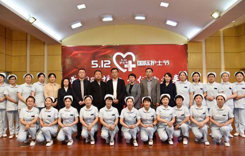 表彰天使榮耀，致敬最美守護(hù)