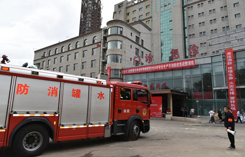長(zhǎng)春市衛(wèi)健委舉辦消防應(yīng)急演練現(xiàn)場(chǎng)觀摩會(huì)